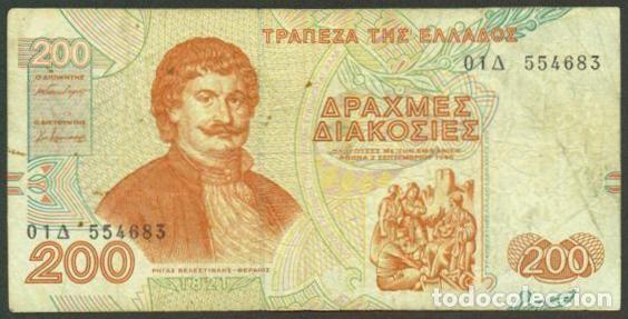 Internationale Banknoten: GRECIA. 200 drachmaes 1996. Pick 204.