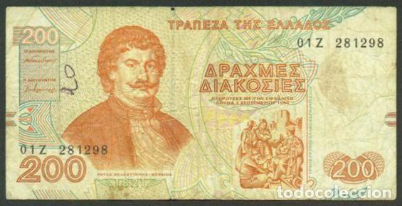 Internationale Banknoten: GRECIA. 200 drachmaes 1996. Pick 204.