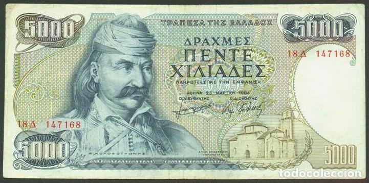 Internationale Banknoten: GRECIA. 5000 drachmaes 1984. Pick 203.