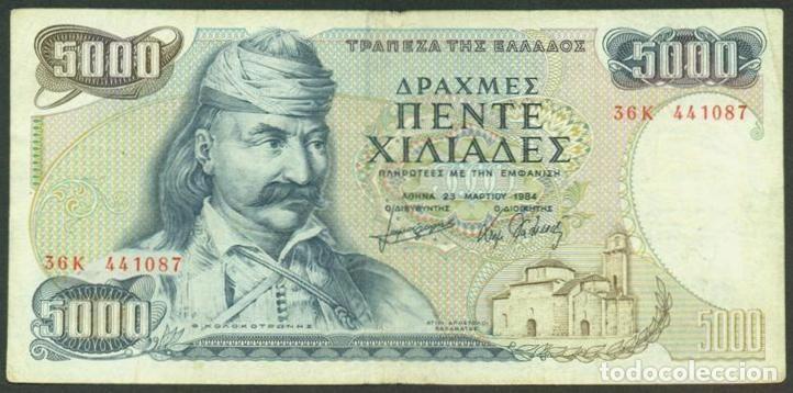 Internationale Banknoten: GRECIA. 5000 drachmaes 1984. Pick 203.