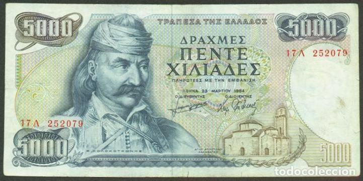 Notas Internacionais: GRECIA. 5000 drachmaes 1984. Pick 203.