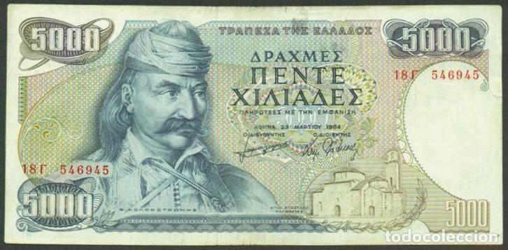 Notas Internacionais: GRECIA. 5000 drachmaes 1984. Pick 203.
