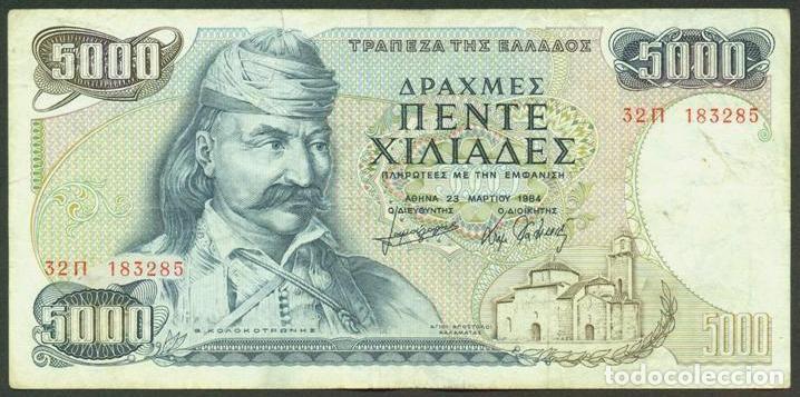 Notas Internacionais: GRECIA. 5000 drachmaes 1984. Pick 203.