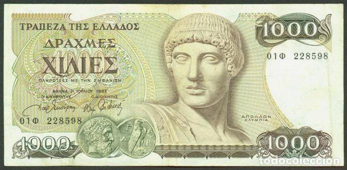 Notas Internacionais: GRECIA. 1000 drachmaes 1987. Pick 202. Apolo.