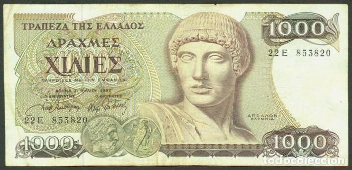 Notas Internacionais: GRECIA. 1000 drachmaes 1987. Pick 202. Apolo.