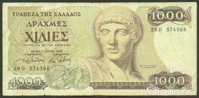 Billets internationaux: GRECIA. 1000 drachmaes 1987. Pick 202. Apolo.