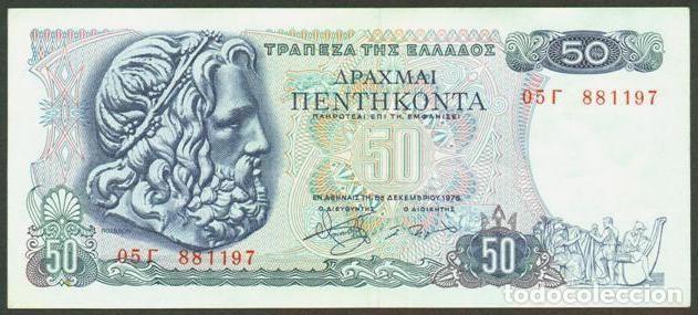 Billetes extranjeros: GRECIA. 50 drachmai 1978. Pick 199.