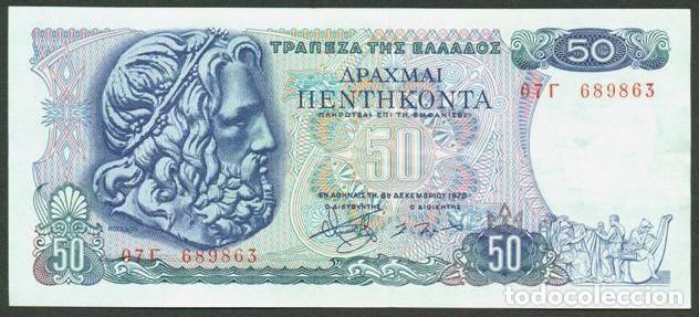 Billetes extranjeros: GRECIA. 50 drachmai 1978. Pick 199.