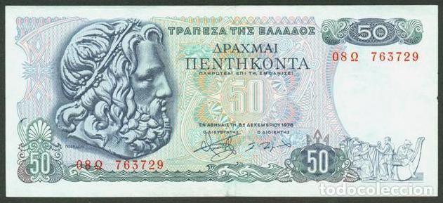 Billetes extranjeros: GRECIA. 50 drachmai 1978. Pick 199.