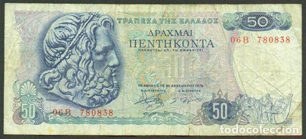 Billetes extranjeros: GRECIA. 50 drachmai 1978. Pick 199.