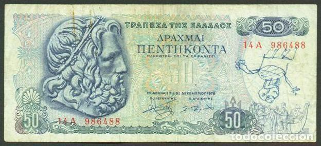 Billetes extranjeros: GRECIA. 50 drachmai 1978. Pick 199.