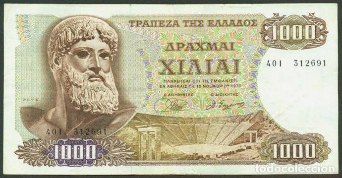 Billetes extranjeros: GRECIA. 1000 drachmai 1970. Pick 198 b. Zeus.