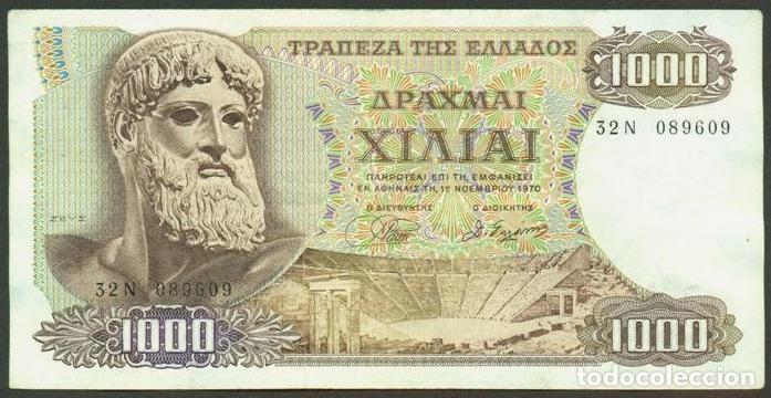 Billetes extranjeros: GRECIA. 1000 drachmai 1970. Pick 198 b. Zeus.