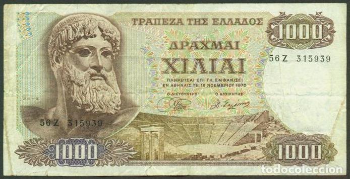Billetes extranjeros: GRECIA. 1000 drachmai 1970. Pick 198 b. Zeus.