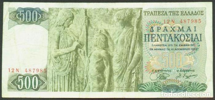 Billetes extranjeros: GRECIA. 500 drachmai 1968. Pick 197.