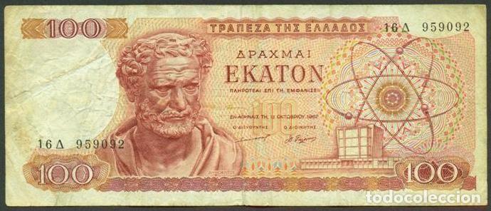 Billetes extranjeros: GRECIA. 100 drachmai 1967. Pick 196 b. Democrito.