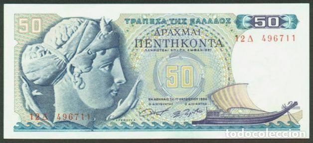 Billetes extranjeros: GRECIA. 50 drachmai 1964. Pick 195. Aretusa.