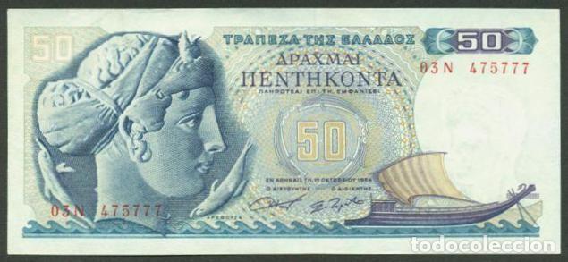 Billetes extranjeros: GRECIA. 50 drachmai 1964. Pick 195. Aretusa.