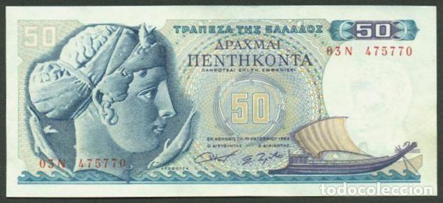 Billetes extranjeros: GRECIA. 50 drachmai 1964. Pick 195. Aretusa.