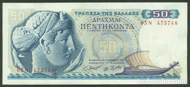 Billetes extranjeros: GRECIA. 50 drachmai 1964. Pick 195. Aretusa.