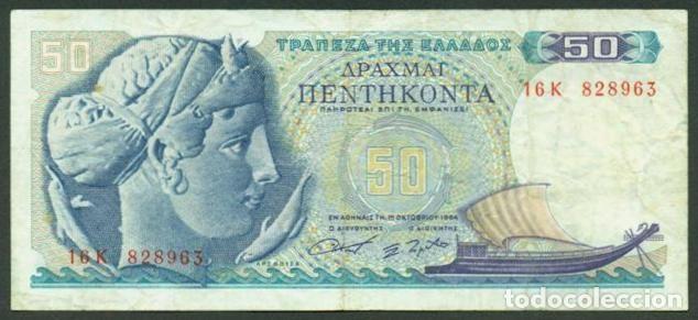 Billetes extranjeros: GRECIA. 50 drachmai 1964. Pick 195. Aretusa.