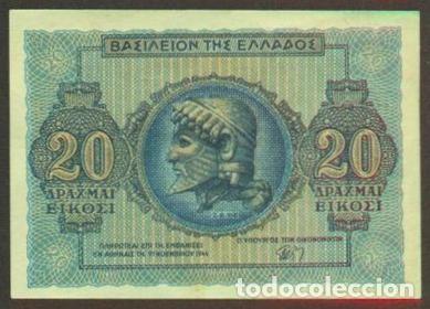 International Banknotes: GRECIA. II G.M. 20 drachmai 9.11. 1944. Pick 323