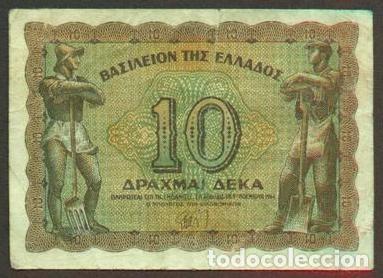 International Banknotes: GRECIA. 10 drachmai 9.11. 1944. Pick 322.