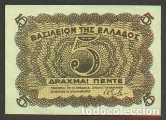 International Banknotes: GRECIA. 5 drachmas 15.1.1945. Pick 321.