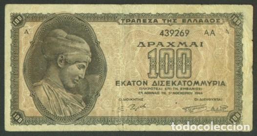International Banknotes: GRECIA. Ocupacion italo - germana II G.M. 100000000000 drachmai 3.11. 1944. Pick 135. Sufijo AA.