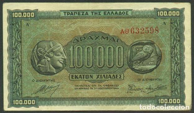 Billetes extranjeros: GRECIA. Ocupacion italo - germana II G.M. 100000 drachmai 1944. Pick 125 b. Con prefijo.