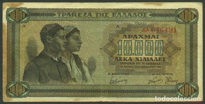 Billetes extranjeros: GRECIA. II G.M. Ocupaci&oacute;n alemano-italiana. 10000 drachmai 1942. Pick 120. Prefijo AA.