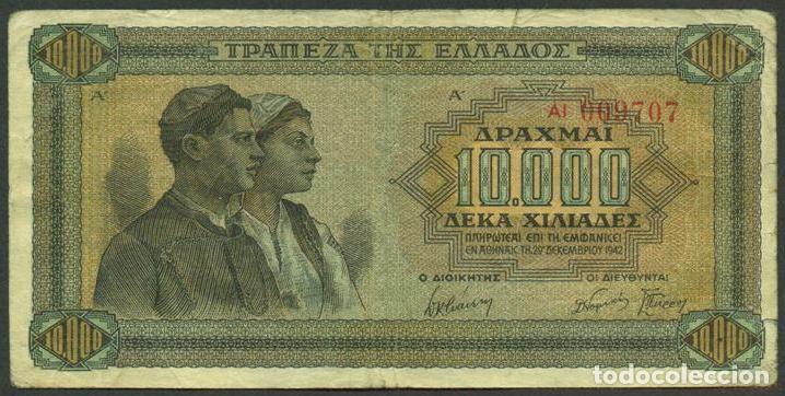 Billetes extranjeros: GRECIA. II G.M. Ocupaci&oacute;n alemano-italiana. 10000 drachmai 1942. Pick 120. Prefijo.
