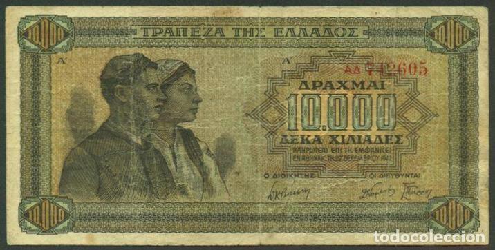 Billetes extranjeros: GRECIA. II G.M. Ocupaci&oacute;n alemano-italiana. 10000 drachmai 1942. Pick 120. Prefijo.