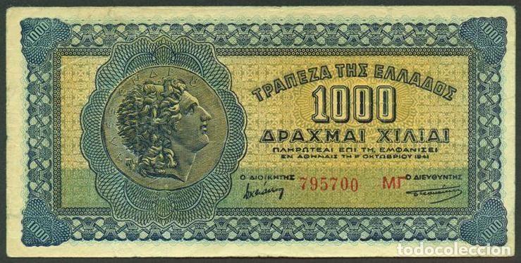 Billetes extranjeros: GRECIA. Ocupacion italo - germana II G.M. 1000 drachmai 1941. Pick 117. Moneda con cabeza de A.Magno