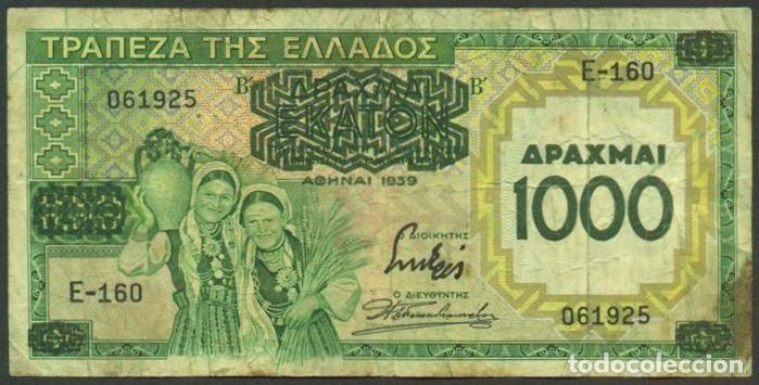 Billetes extranjeros: GRECIA. 1000 drachmai 1939. Pick 111.