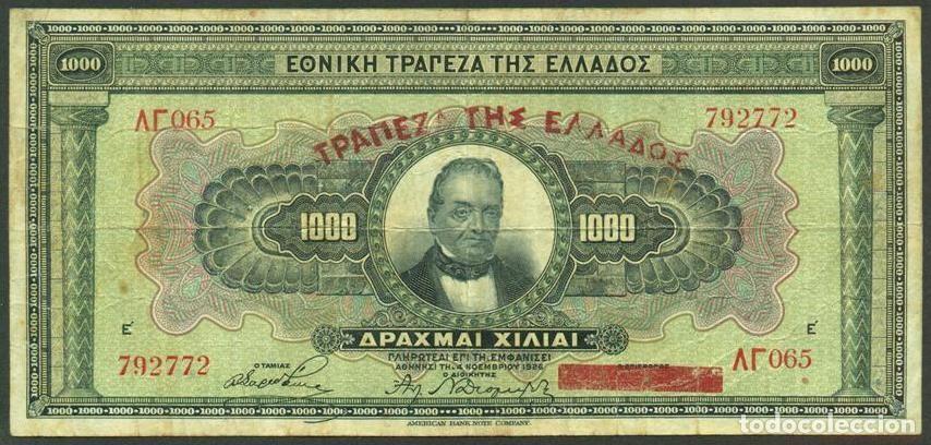 Billetes extranjeros: GRECIA. Emision provisional del 1928. 1000 drachmai S/F. Pick 100 b.
