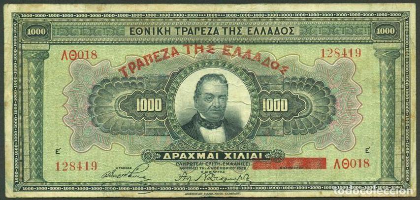 Billetes extranjeros: GRECIA. Emision provisional del 1928. 1000 drachmai S/F. Pick 100 b.