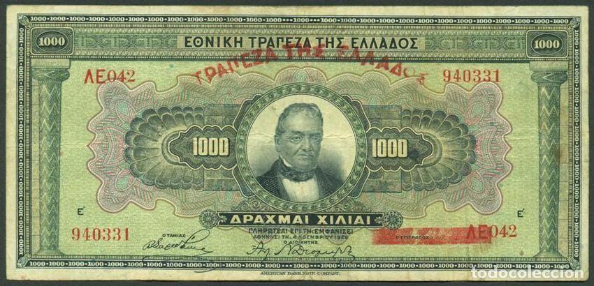Billetes extranjeros: GRECIA. Emision provisional del 1928. 1000 drachmai S/F. Pick 100 b.