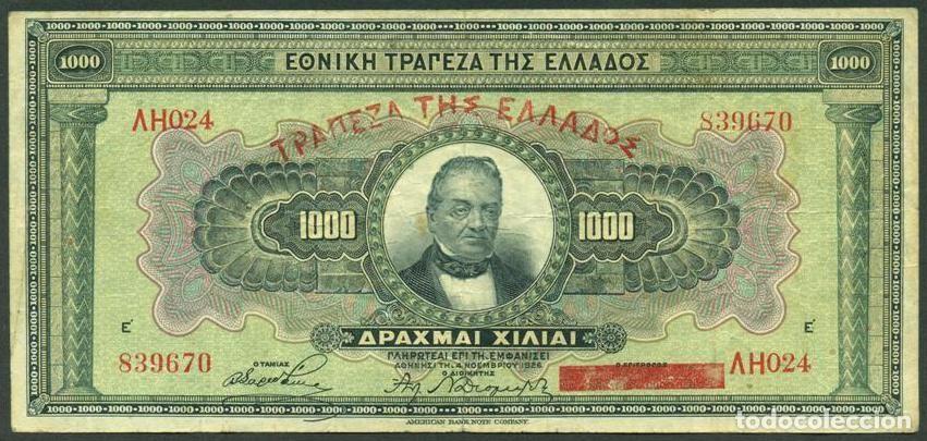 Billetes extranjeros: GRECIA. Emision provisional del 1928. 1000 drachmai S/F. Pick 100 b.