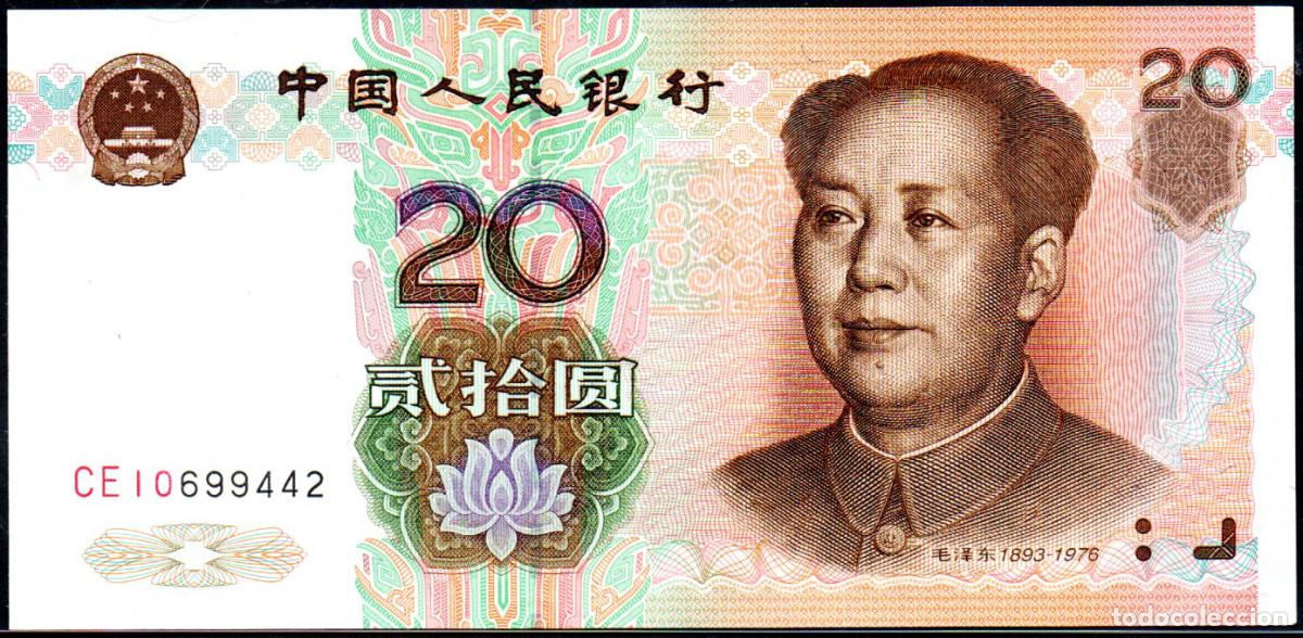 Billetes extranjeros: CHINA - 20 YUAN 1999 - Pick. 899 - APROX. S/C