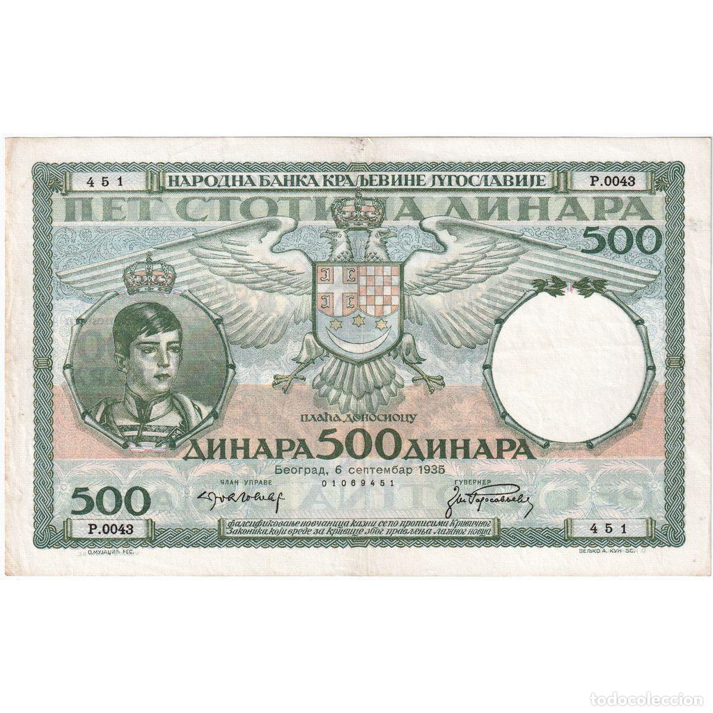 Billetes extranjeros: [#1515174] Yugoslavia, 500 Dinara, 1935-09-06, EBC+