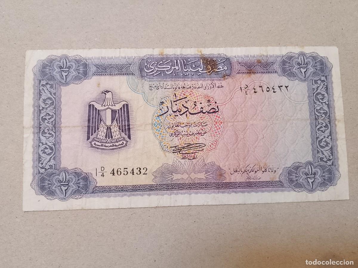 Billetes extranjeros: Billete Libia, 1/2 dinar, a&ntilde;o 1972 - Foto 2