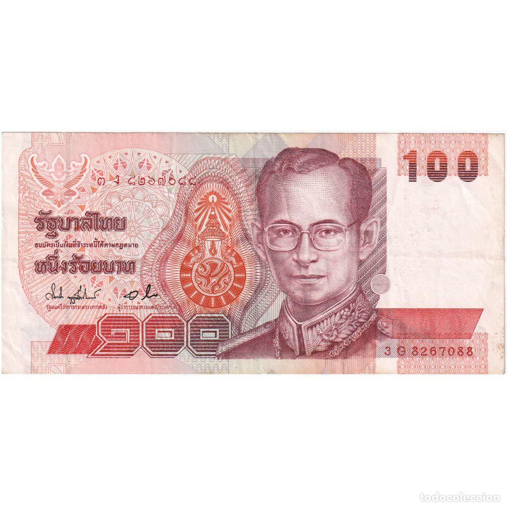 Billetes extranjeros: [#1515213] Tailandia, 100 Baht, MBC+