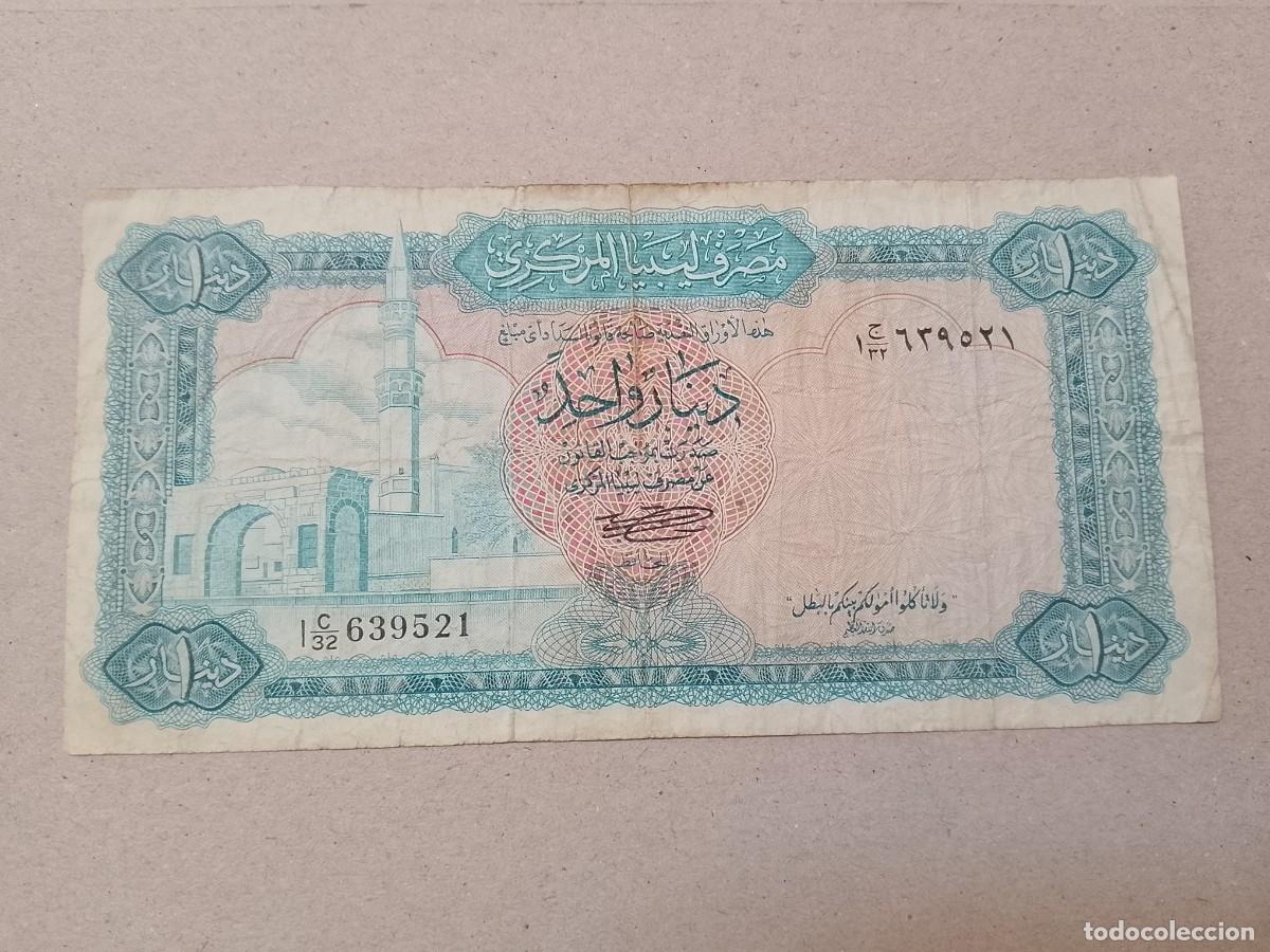 Billetes extranjeros: Billete Libia, 1 dinar, a&ntilde;o 1971 - Foto 1