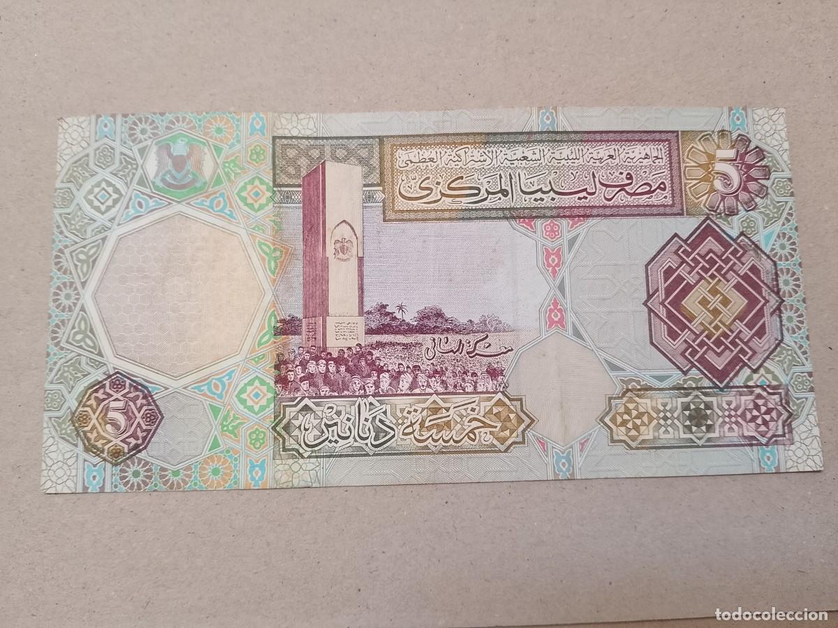 Billetes extranjeros: Billete Libia, 5 dinars, a&ntilde;o 2002 - Foto 2