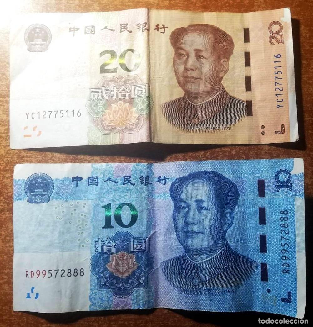 Billetes extranjeros: BILLETES DE 10 Y 20 YUANES, DE CHINA