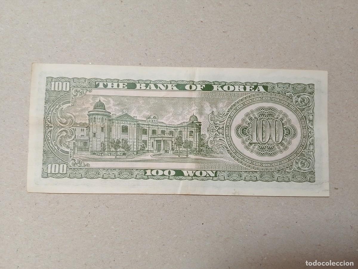 Billetes extranjeros: Billete Corea del Sur, 100 won, a&ntilde;o 1965 - Foto 2