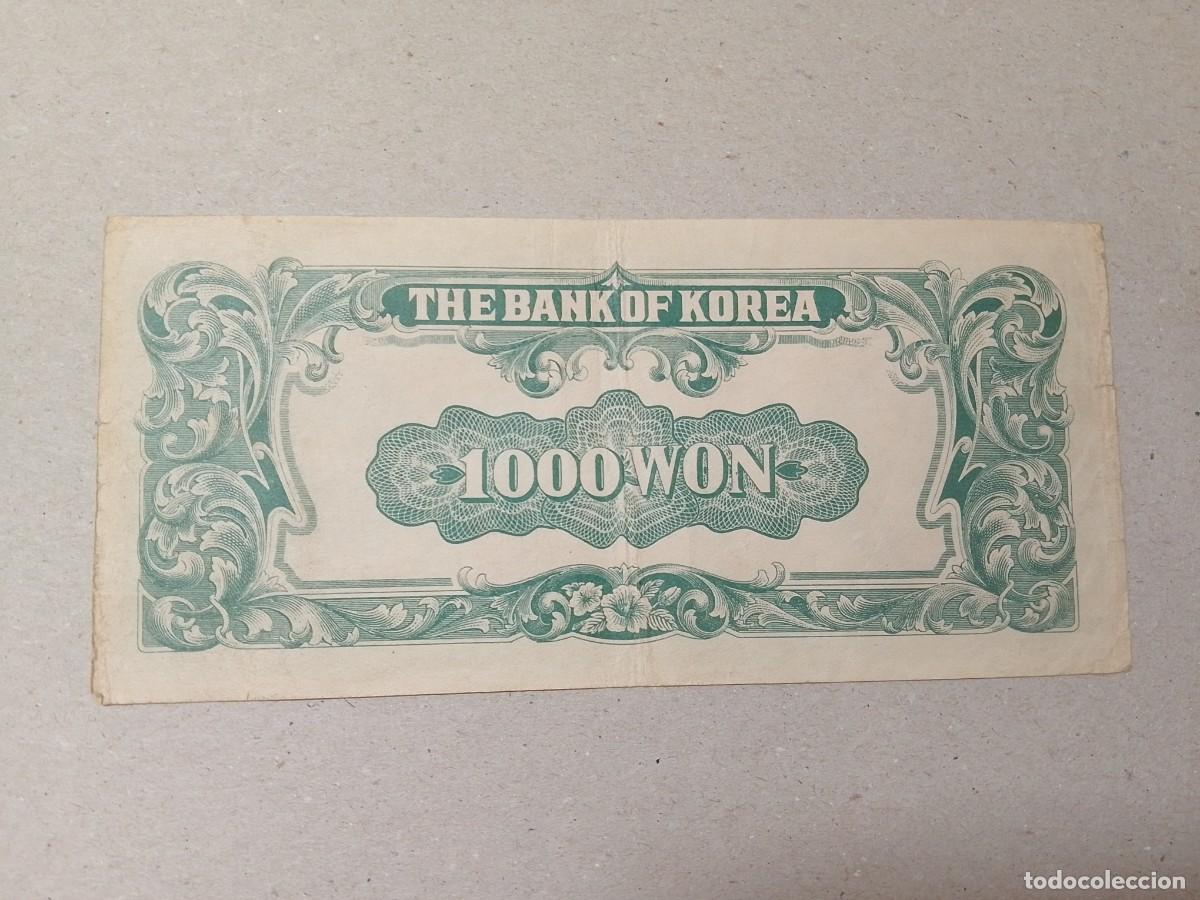 Billetes extranjeros: Billete Corea del Sur, 1000 won, a&ntilde;o 1950 - Foto 2