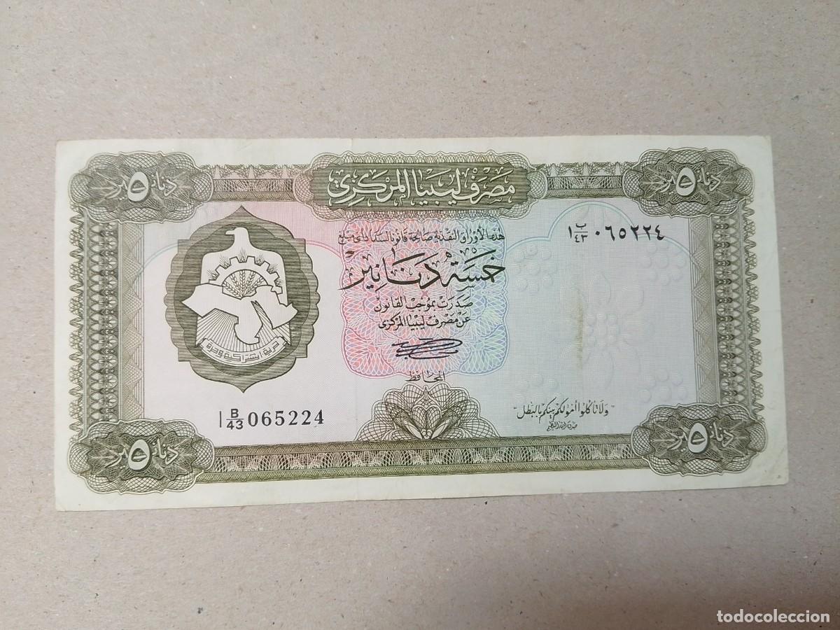 Billetes extranjeros: Billete Libia, 5 dinars, a&ntilde;o 1972 - Foto 2