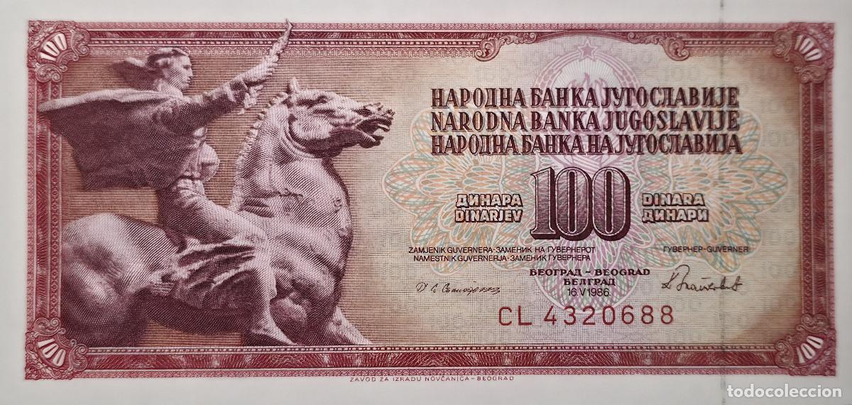 International Banknotes: BILLETE YUGOESLAVIA 100 DINARA 1986 SIN CIRCULAR